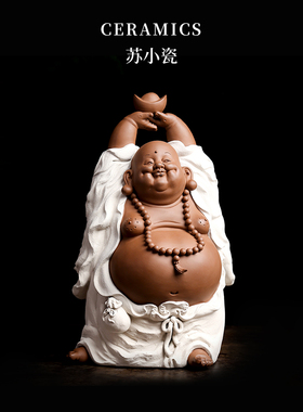 鸿运当头弥勒佛摆件大肚开心佛菩萨乔迁新居礼物送长辈送朋友领导