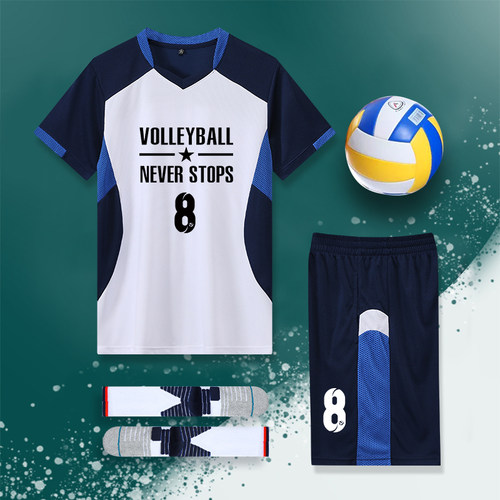 新款排球服男女通用套装短袖