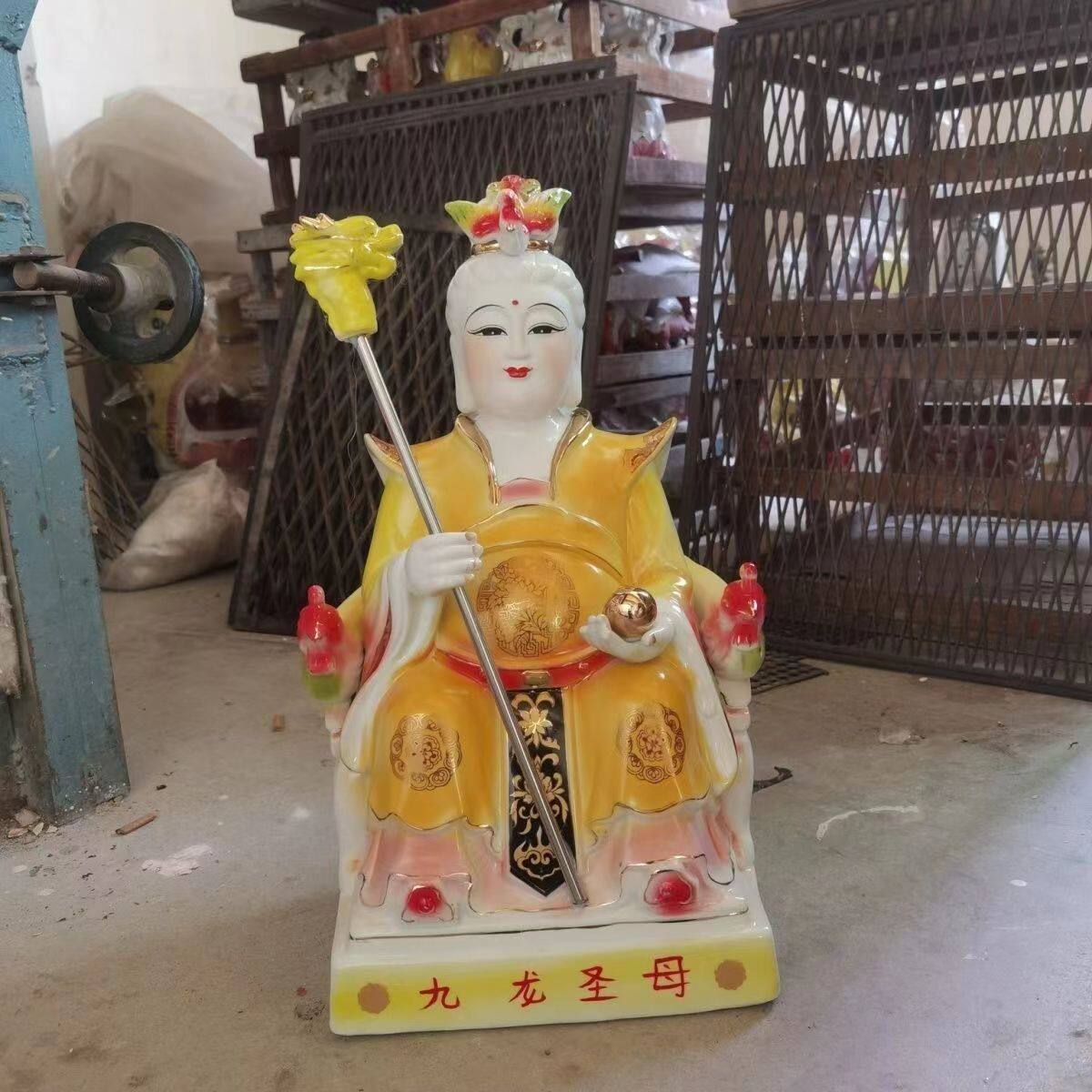 陶瓷九龙圣母神像 圣母娘娘佛像九莲三圣母龙母供奉客厅摆件家用