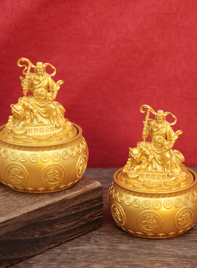 财神赵公明转转聚宝盆摆件客厅酒柜办公室装饰品店铺招财开业礼品