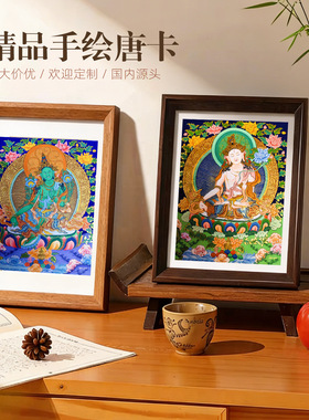 尼泊尔精品纯手绘唐卡黄财神佛像文殊阿弥陀佛办公室玄关装饰画