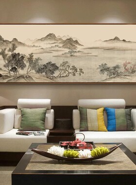 新中式沙发背景墙装饰画客厅风水靠山国画山水水墨挂画大尺寸