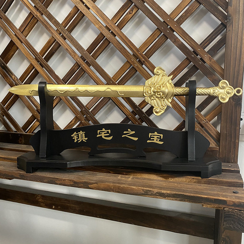 纯铜七星剑法器 全黄铜铜剑宝剑 铜家居家用装饰风水摆件