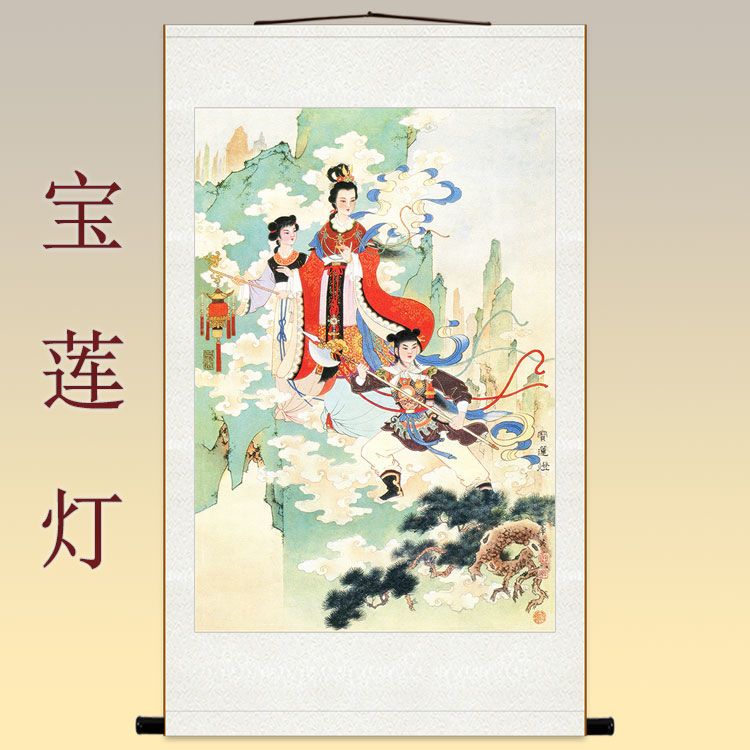 华山三圣母神像画宝莲灯神话人物卷轴画绢布材质挂画来图定做定制