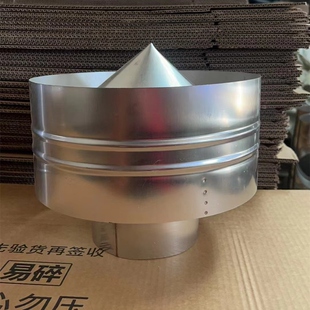 不锈钢防雨帽烟囱管防回烟烟筒取暖壁炉防风帽排烟管顶盖防雨罩子