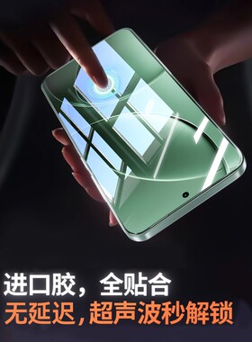 铁布衫适用红米k80钢化膜k70手机note12turbo3/4膜k80至尊版k60k40s全屏note13pro/10/11tpro9贴k50k30k20纪