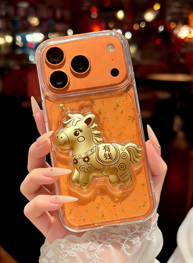 马上有钱华为mate80手机壳透明p90立体60带卡通p70金箔M70适用50保护套女40转运新年nova14闪粉13pro黄色招财