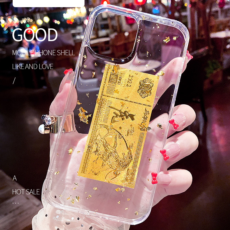 适用苹果17原创手机壳iphone16promax新款15滴胶14金箔13防摔8plus透明xs保护套mini硅胶7招财se虎年12纪念币