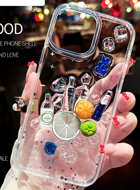 小众酒瓶苹果17新款iphone16promax原创15手机壳14滴胶13闪粉xr防摔8plus透明保护套12mini女7硅胶夏日se适用