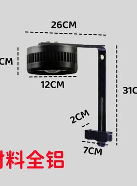 70W鱼缸灯led筒灯爆藻发色原生溪流缸WRGB全光谱水草灯观赏鱼缸灯