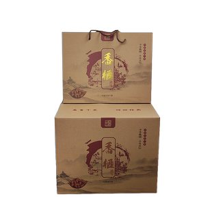 香榧礼盒装整箱 2025新货一箱5盒 诸暨枫桥特产 年货送礼坚果礼盒