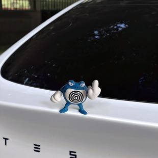 神奇宝贝动漫公仔猫鼬蚊香泳士中指快泳蛙车载车外装饰摆件牛蛙君