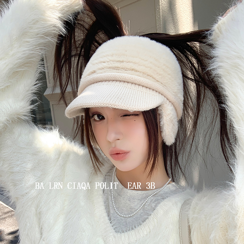 惠多星帽子冬季新款空顶针织帽