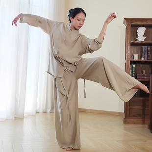 现代舞练功服飘逸宽松古典舞蹈衬衫男女太极禅意风仙气禅修服套装