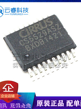 CS5529-ASZ CS5529ASZ SSOP-20 数据转换器IC 模数转换器芯片