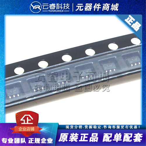 TLV3601DCKR 丝印1JF SC-70-5 放大器IC 模拟比较器芯片 全新原装