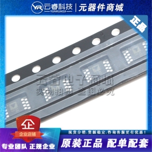 AD8656ARMZ 丝印A0S MSOP-8 放大器IC 精密放大器芯片 原装正品