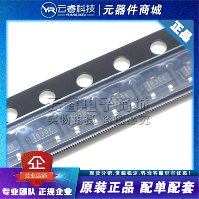 REF3040AIDBZR 丝印R30E SOT-23 电源管理IC 电压基准芯片 原装