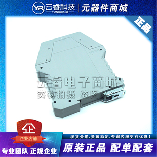 G9SB 歐姆龍安全繼電器 24AC 全新現(xiàn)貨原裝 301 正品