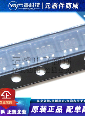 MAX5025EUT 丝印AAJT SOT23-6 电源管理IC 开关稳压器芯片 原装