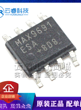 MAX9691ESA MAX9691 贴片SOP8 放大器IC 模拟比较器芯片 原装正品