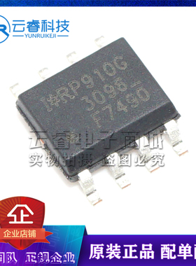 IRF7490PBF F7490 贴片 SOP-8 N沟道MOS场效应管 MOS管 原装正品