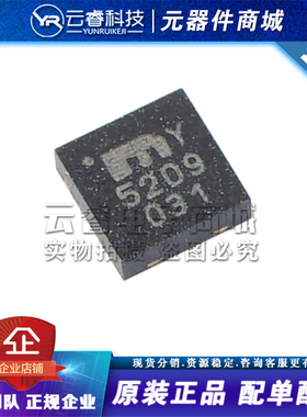 MIC5209YML 丝印5209 DFN-8 电源管理IC 低压差稳压器芯片 原装