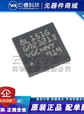 STM8L151G6U6 8L151G 贴片 QFN-28 8位微控制器芯片 MCU 原装正品