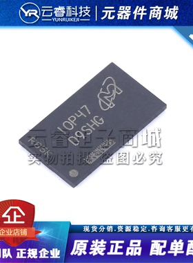 MT41K256M16TW-107 IT:P 丝印D9SHG FBGA-96 DDR3L SDRAM内存芯片