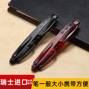 折叠老花镜便携超轻女360度旋转高清老人防蓝光中老年老光眼镜男