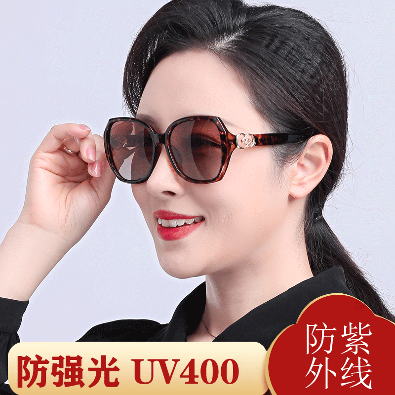 太阳眼镜女高级感大框防紫外线防风大脸2025新款妈妈防晒偏光墨镜