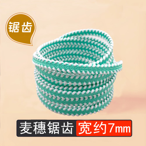 适用361运动麦穗锯齿双色鞋带