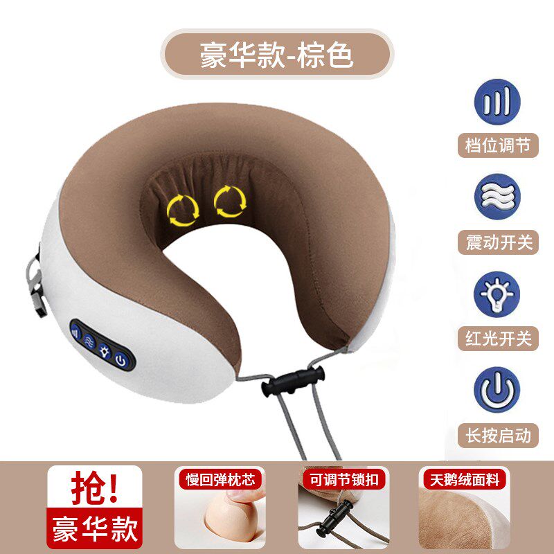 U型枕斜方肌加热肩颈U形按摩枕头电动护颈椎脖子揉捏多功能按摩仪
