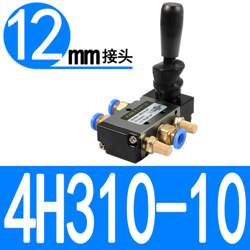 【精品】气动手动阀SH402拉阀3A气缸开关换向阀4H210-08二位五通R