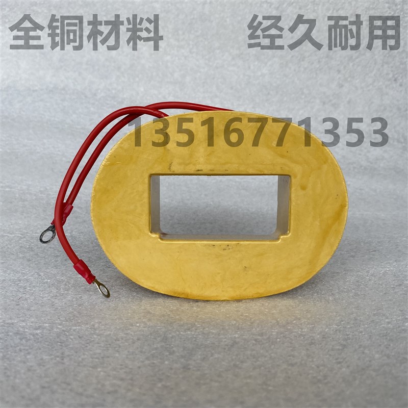 安泰优质全铜线MZD1-p100制动电磁铁线圈AC380220V精品可满减