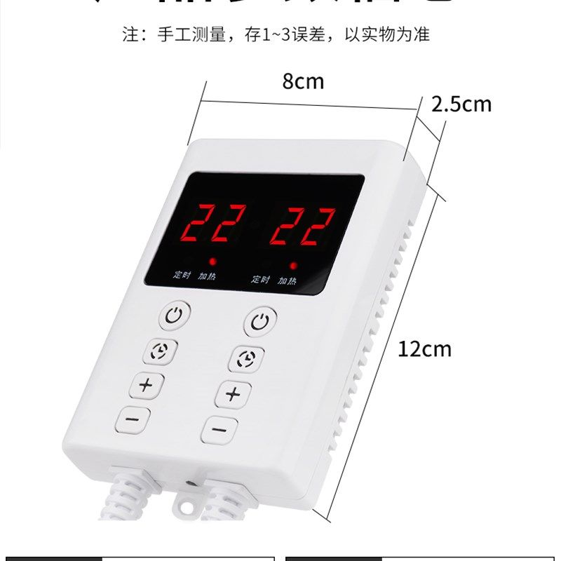 烫熊电热炕板温控器静音双显电暖电热膜地暖电加热板温可调温开关,珠宝/钻石/翡翠,翡翠裸石/蛋面,淘宝优惠券,粉丝福利购,淘宝优惠卷
