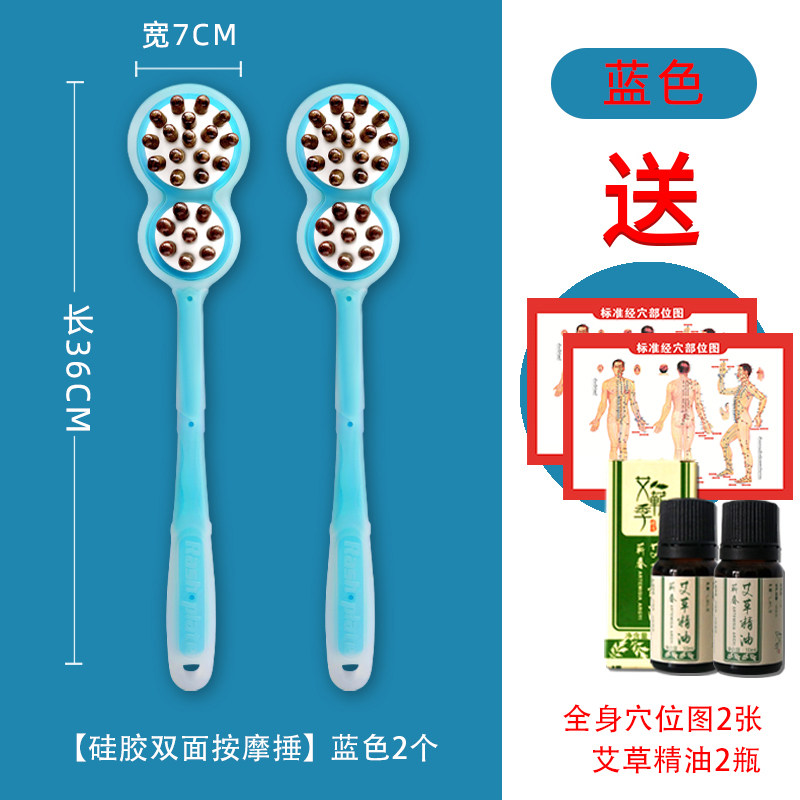 按摩锤子经络拍打器敲打锤按摩棒养生敲背锤锤肩后背手臂腿部神器