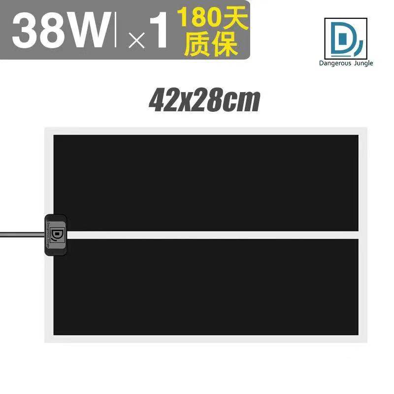 爬虫用品宠物加热蛇乌龟蜥蜴陆龟箱子带温控保温带开关智能加热垫,珠宝/钻石/翡翠,翡翠裸石/蛋面,淘宝优惠券,粉丝福利购,淘宝优惠卷