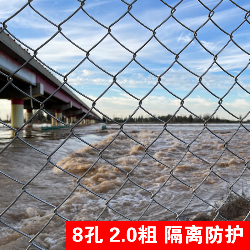 镀锌铁丝网勾花网围栏圈牛羊防护养殖钢丝网养鸡狗果园隔离护栏网