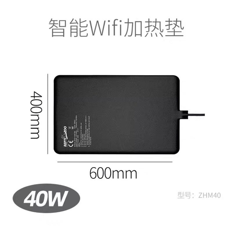 爬宠加热垫reptizoo带温控瑞皮爬虫恒温角蛙饲养箱守宫乌龟鱼缸,珠宝/钻石/翡翠,翡翠裸石/蛋面,淘宝优惠券,粉丝福利购,淘宝优惠卷