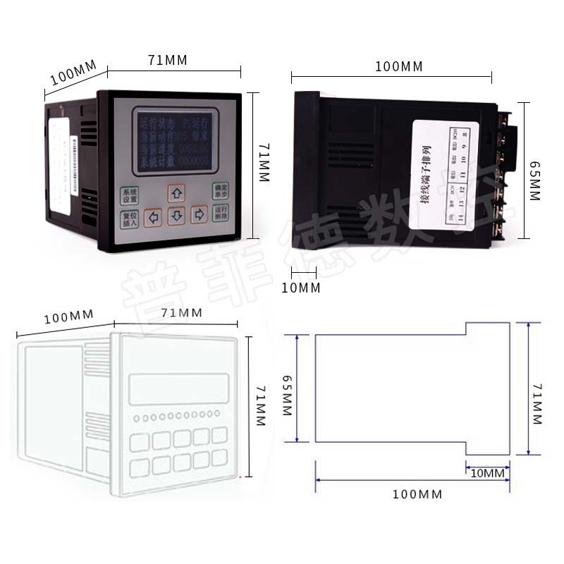 单轴双轴步进伺服电机控制器KH-03可编程脉冲发生器带液晶屏220V
