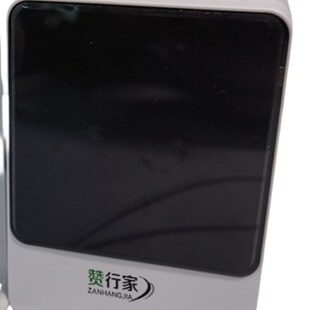 可米家APP智能壁挂炉温控器分水器地暖控制面板有线M301无线M201R