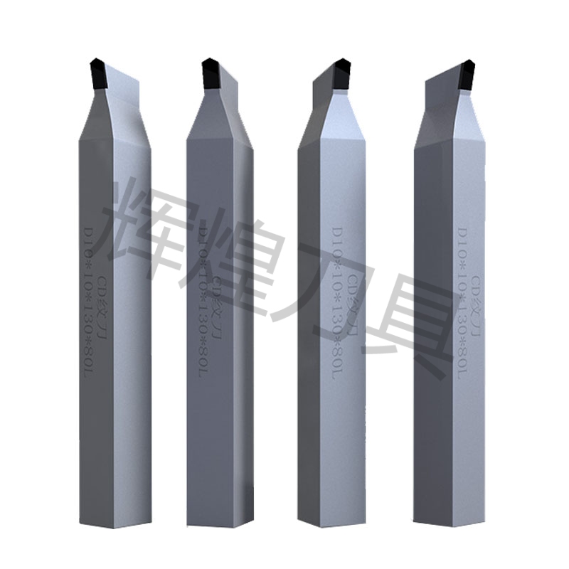 PCD金钢石车刀CD纹刀铜铝加工数控刀具纹路清晰钻石高光刀外圆刀