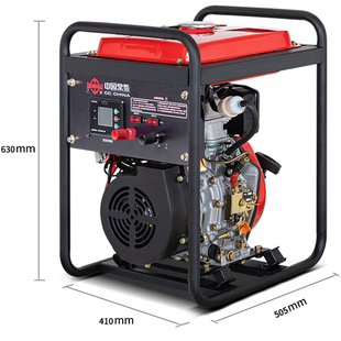 常柴股份柴油发电机24V小型驻车空调货车24伏直流可携式 自动啓停