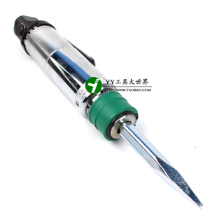 正品 直铲 风铲 送铲头 上海风帆牌CZ2型小型大功率气铲
