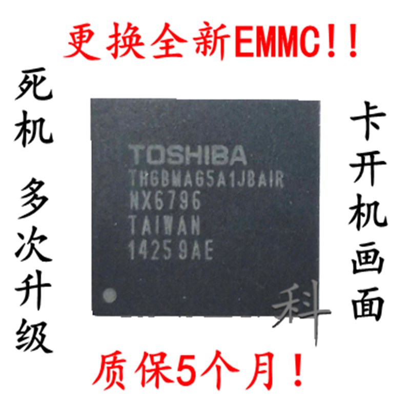 康佳350c19786 35019493 主板维修LED42/49/50/55/R/6610/6670/U