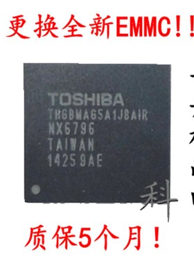 康佳350c19786 35019493 主板维修LED42/49/50/55/R/6610/6670/U