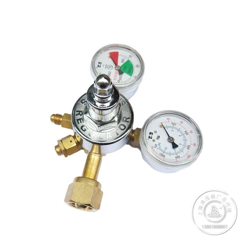 YQT-731C二氧化碳减压器上海减压器厂二氧化碳饮料机专用减压器,珠宝/钻石/翡翠,翡翠裸石/蛋面,淘宝优惠券,粉丝福利购,淘宝优惠卷