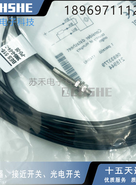 接近开关BES 516-3005-G-E4-C-PU-02/03/05三线PNP常开3006传感器