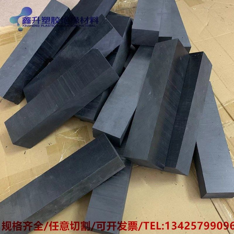 黑色PA66+GF30尼龙棒PA6加玻纤%50PA1010尼龙板GF20MC901阻燃尼龙,纺织面料/辅料/配套,其他纺织机械,淘宝优惠券,粉丝福利购,淘宝优惠卷